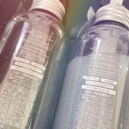 エイトザタラソ ユー CBD&リフレッシング クレンズ 美容液シャンプー/CBD&バランシング ダメージリペア 美容液ヘアトリートメント/エイトザタラソ/市販シャンプーを使ったクチコミ(2枚目)