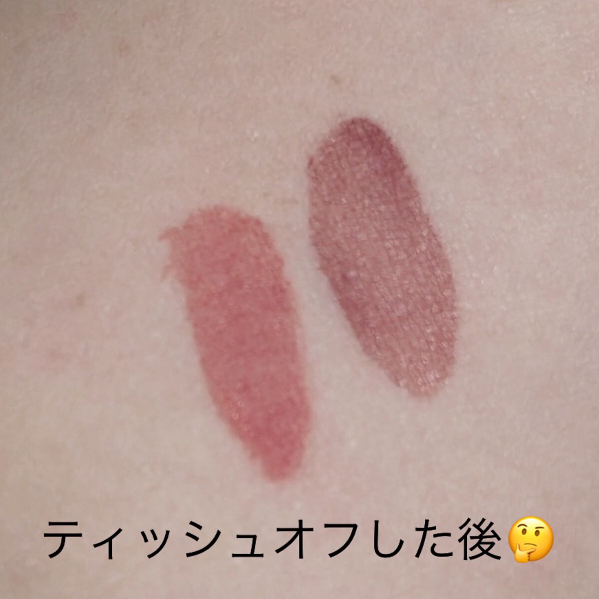 ルージュ アリュール ラック/CHANEL/口紅を使ったクチコミ(7枚目)