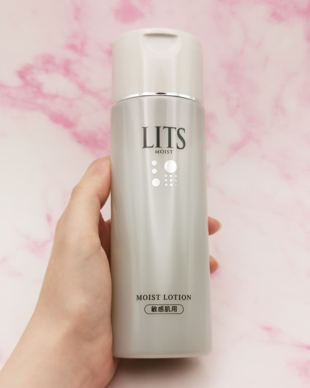 リッツ モイストN ローション [敏感肌用] 無香料/リッツ/化粧水を使ったクチコミ（2枚目）