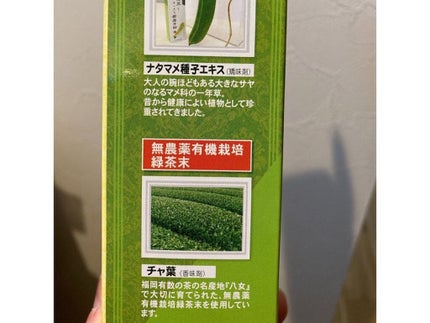 なた豆すっきり歯磨き粉/なた豆すっきりシリーズ/歯磨き粉を使ったクチコミ(4枚目)