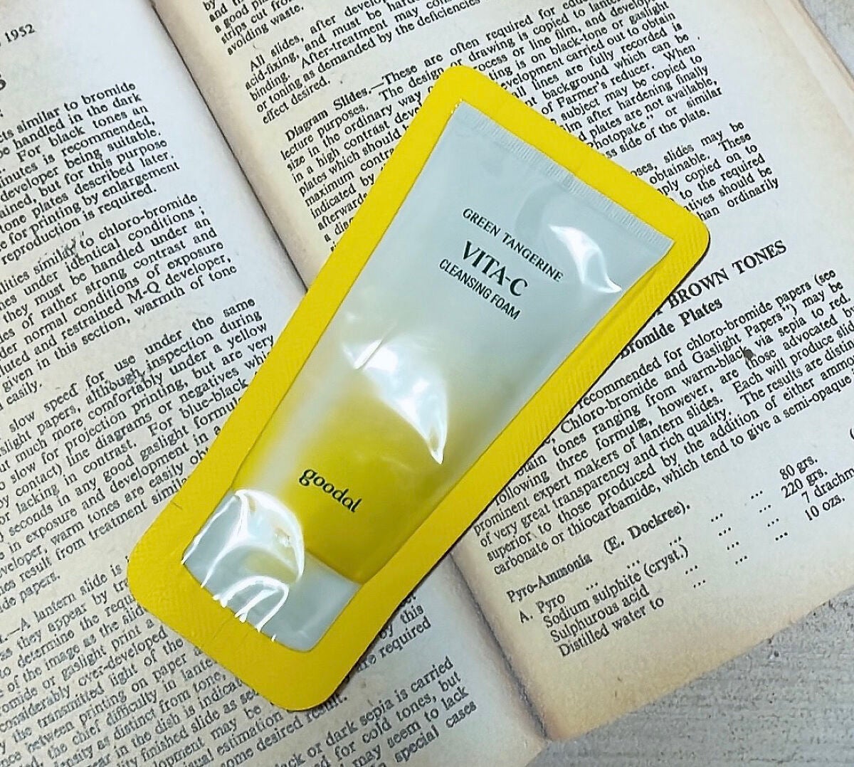 グリーンタンジェリン ビタC クレンジングフォーム/goodal/洗顔フォームを使ったクチコミ(1枚目)