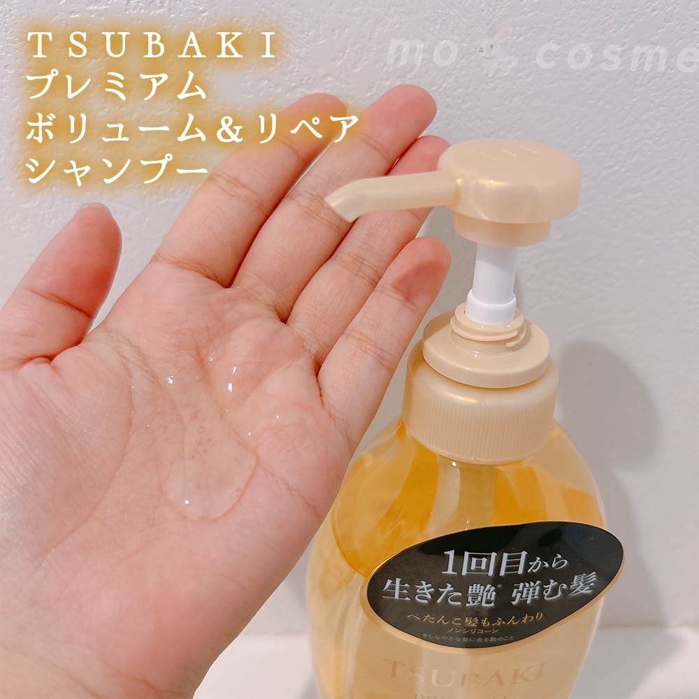 TSUBAKI プレミアム ボリューム＆リペア シャンプー/コンディショナー/TSUBAKI/市販シャンプーを使ったクチコミ（2枚目）