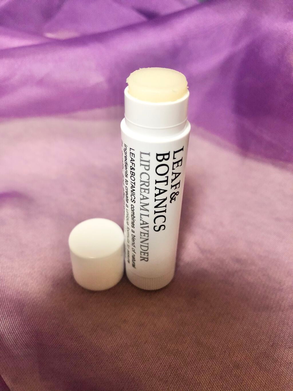 リップクリーム ラベンダー/LEAF&BOTANICS /リップクリームを使ったクチコミ(1枚目)