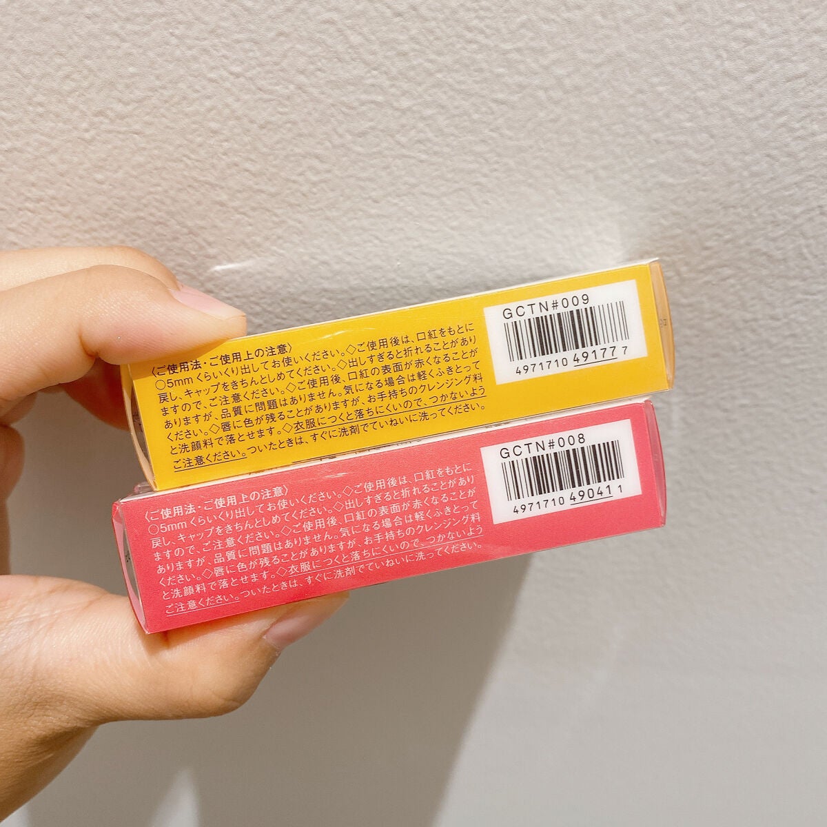 ラスティングフィニッシュ ティントリップ/リンメル ロンドン/リップティントを使ったクチコミ(5枚目)