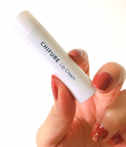 リップ クリーム/ちふれ/リップクリームを使ったクチコミ(1枚目)