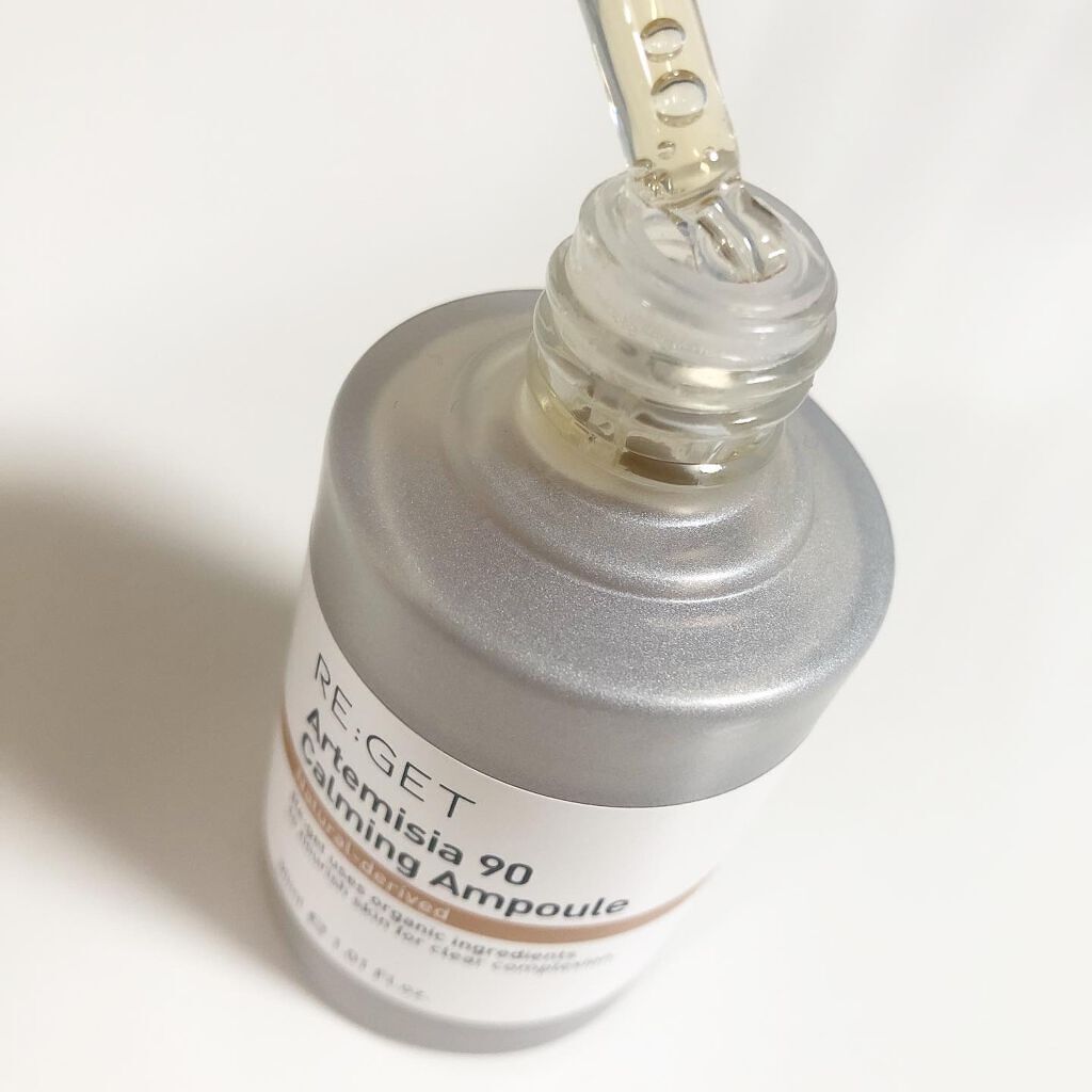 カワラヨモギ90カーミングアンプル/RE:GET/美容液を使ったクチコミ(2枚目)