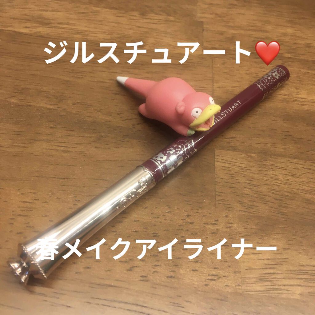 JILL STUART ハーフェイヴァリット ジェルライナーのクチコミ「色もち　④✨
使いやすさ　③
筆の柔らかさ　②
パケの可愛さ　⑤❤️
コスパ　③
五段階評価で.....」（1枚目）