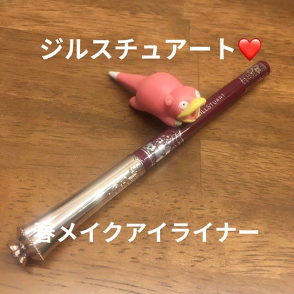 JILL STUART ハーフェイヴァリット ジェルライナーのクチコミ「色もち ④✨
使いやすさ ③
筆の柔らかさ ②
パケの可愛さ ⑤❤️
コスパ ③
五段階評価で.....」(1枚目)