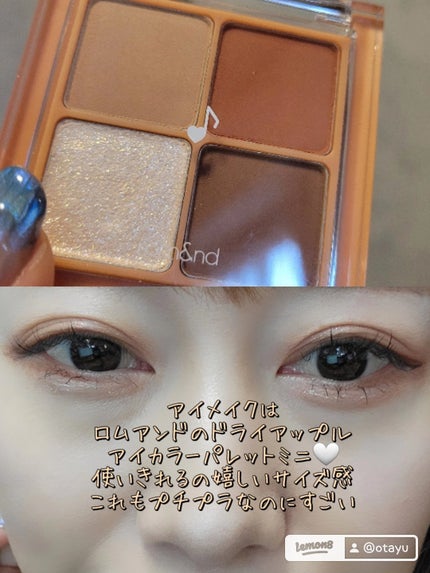 クリーム ブラッシュ/DECORTÉ/ジェル・クリームチークを使ったクチコミ(4枚目)