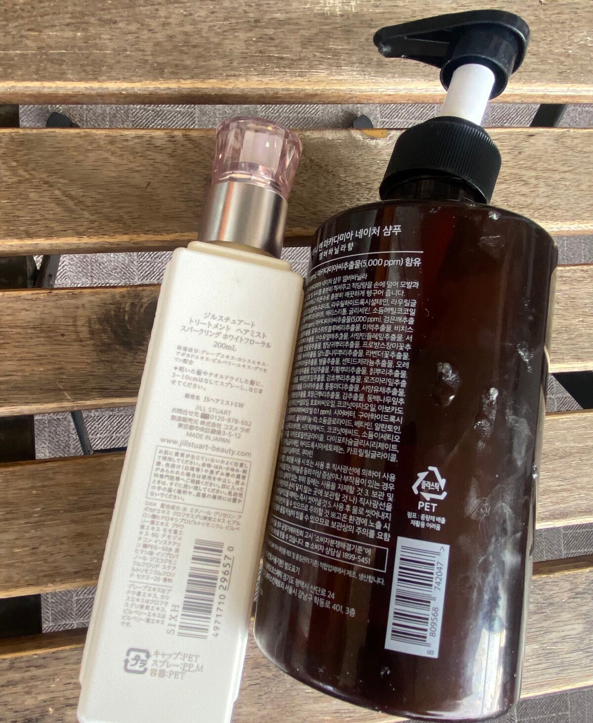 ネイチャーシャンプー/KUNDAL/市販シャンプーを使ったクチコミ(2枚目)