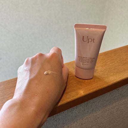 スキンベースクリーム/Upt/化粧下地を使ったクチコミ(2枚目)