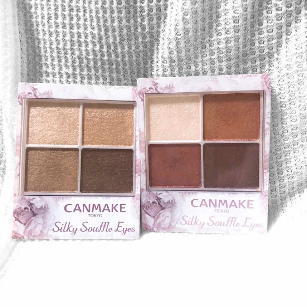 シルキースフレアイズ/キャンメイク/アイシャドウパレットを使ったクチコミ(1枚目)