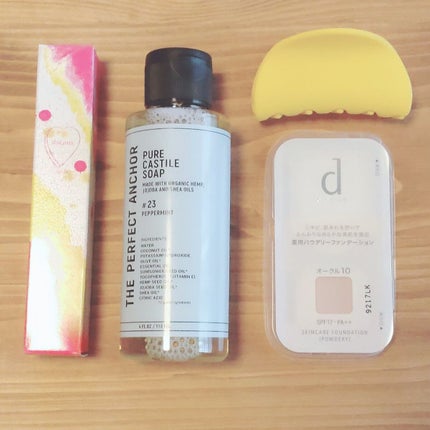 My Little Box/My Little Box/その他キットセットを使ったクチコミ(4枚目)