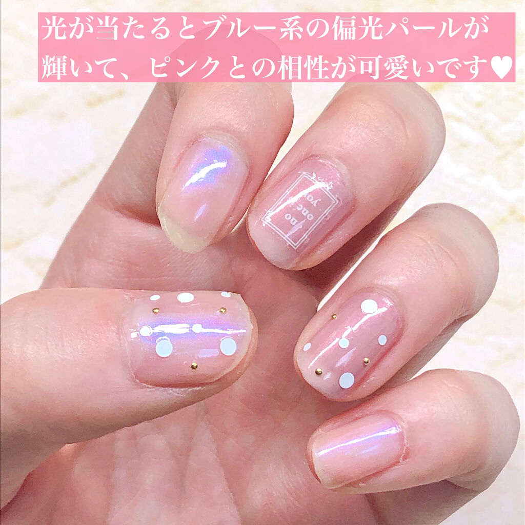 UR GLAM　COLOR NAIL SELECTION/U R GLAM/マニキュアを使ったクチコミ（3枚目）