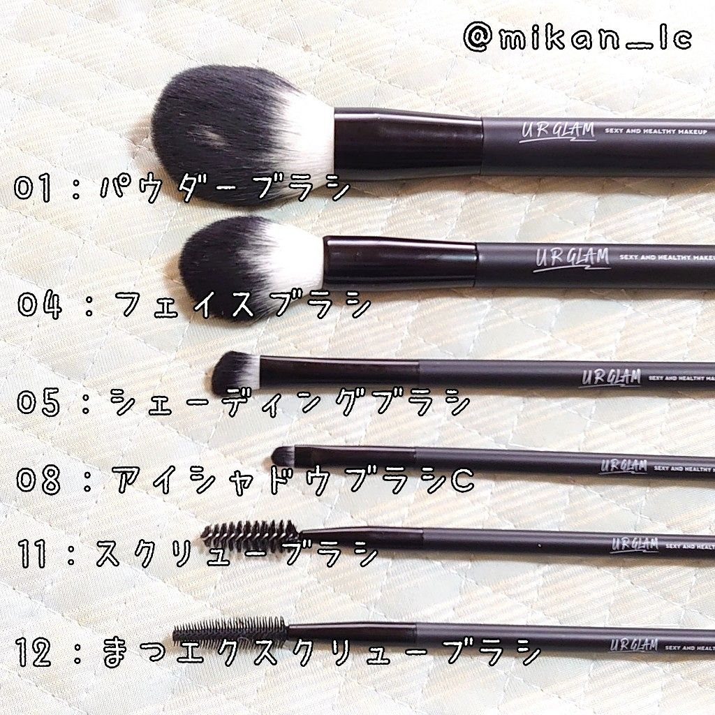 UR GLAM　SHADING BRUSH/U R GLAM/メイクブラシを使ったクチコミ（2枚目）
