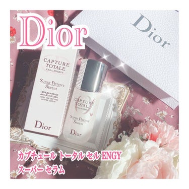 【旧】カプチュール トータル セル ENGY スーパー セラム/Dior/美容液を使ったクチコミ（1枚目）