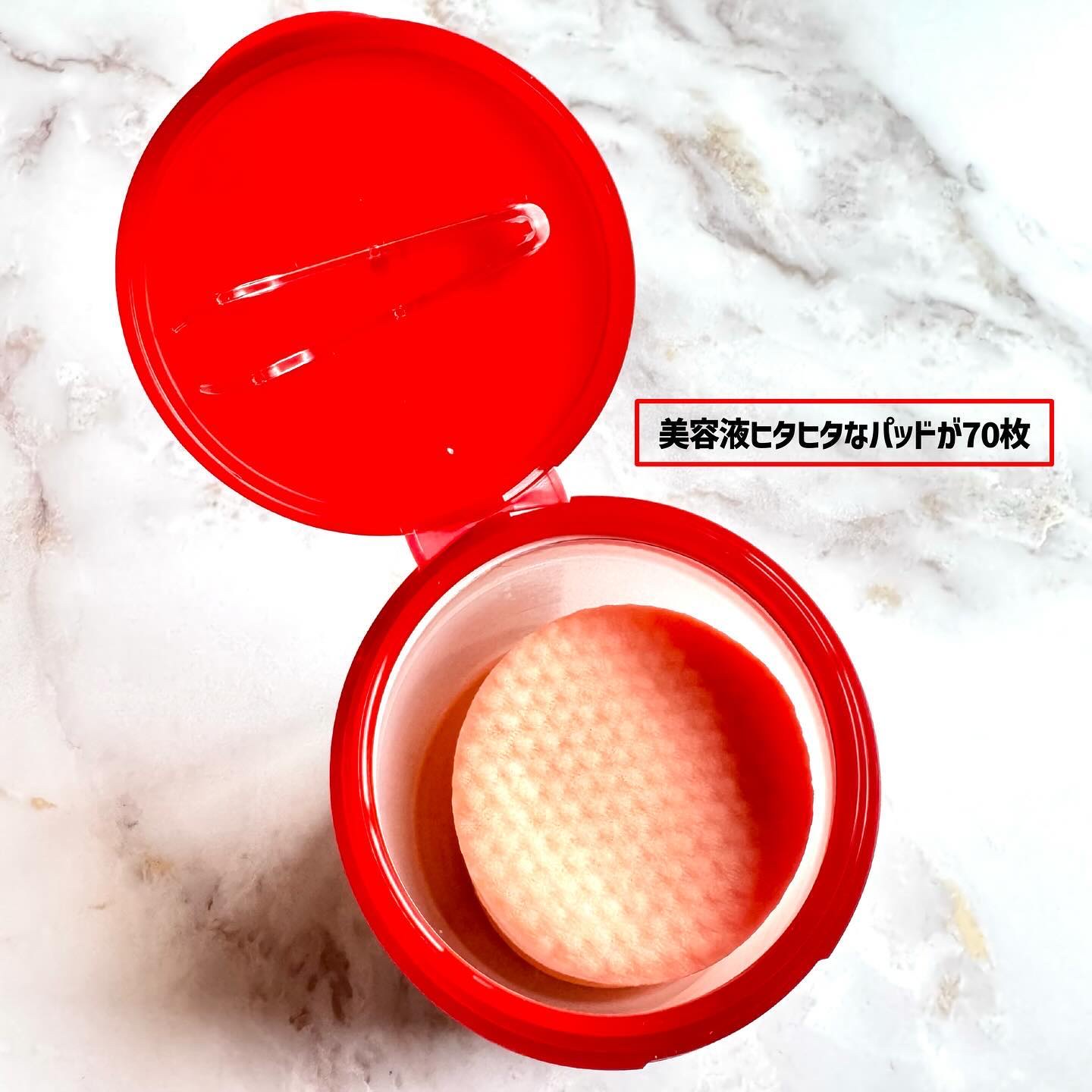 レッドアクネピーリングセラム/MEDICUBE/美容液を使ったクチコミ（2枚目）