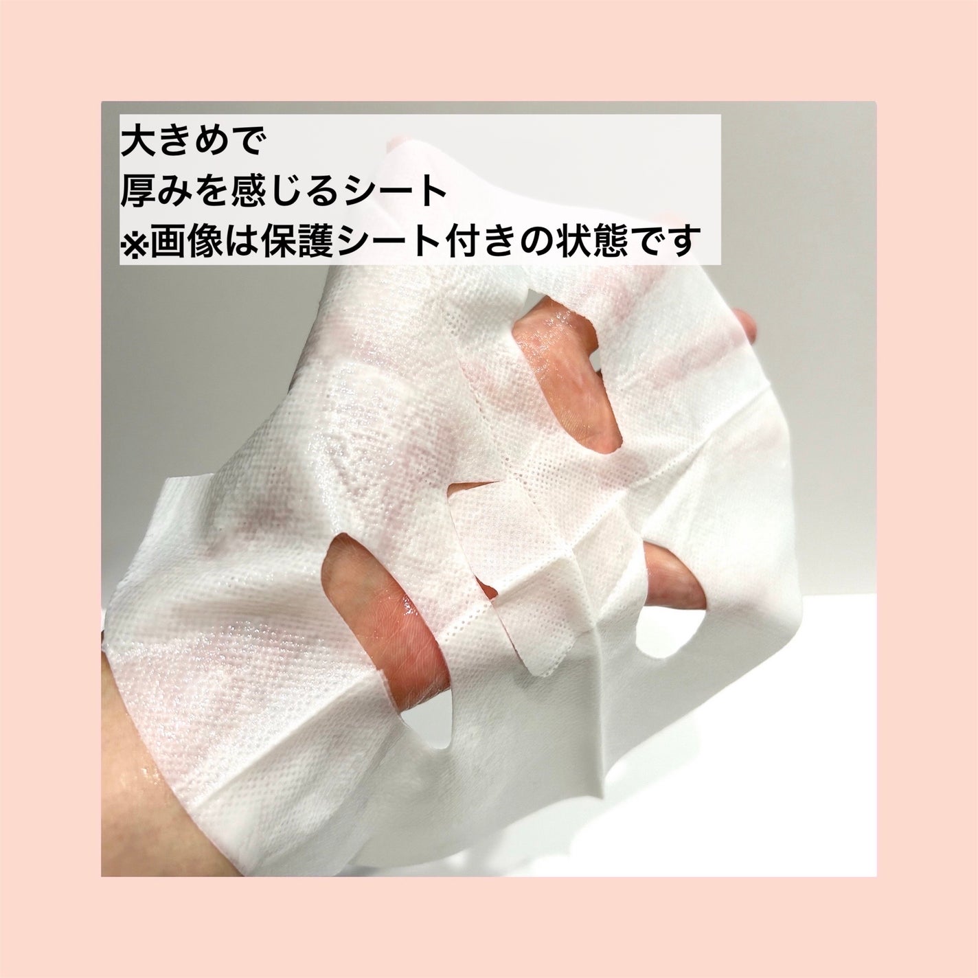 ããªãŒã ã°ããŠãã¹ã¯ RR(éææã»ãã¡)/FEMMUE/ã·ãŒããã¹ã¯ã»ããã¯ã䜿ã£ãã¯ãã³ãïŒ5æç®ïŒ