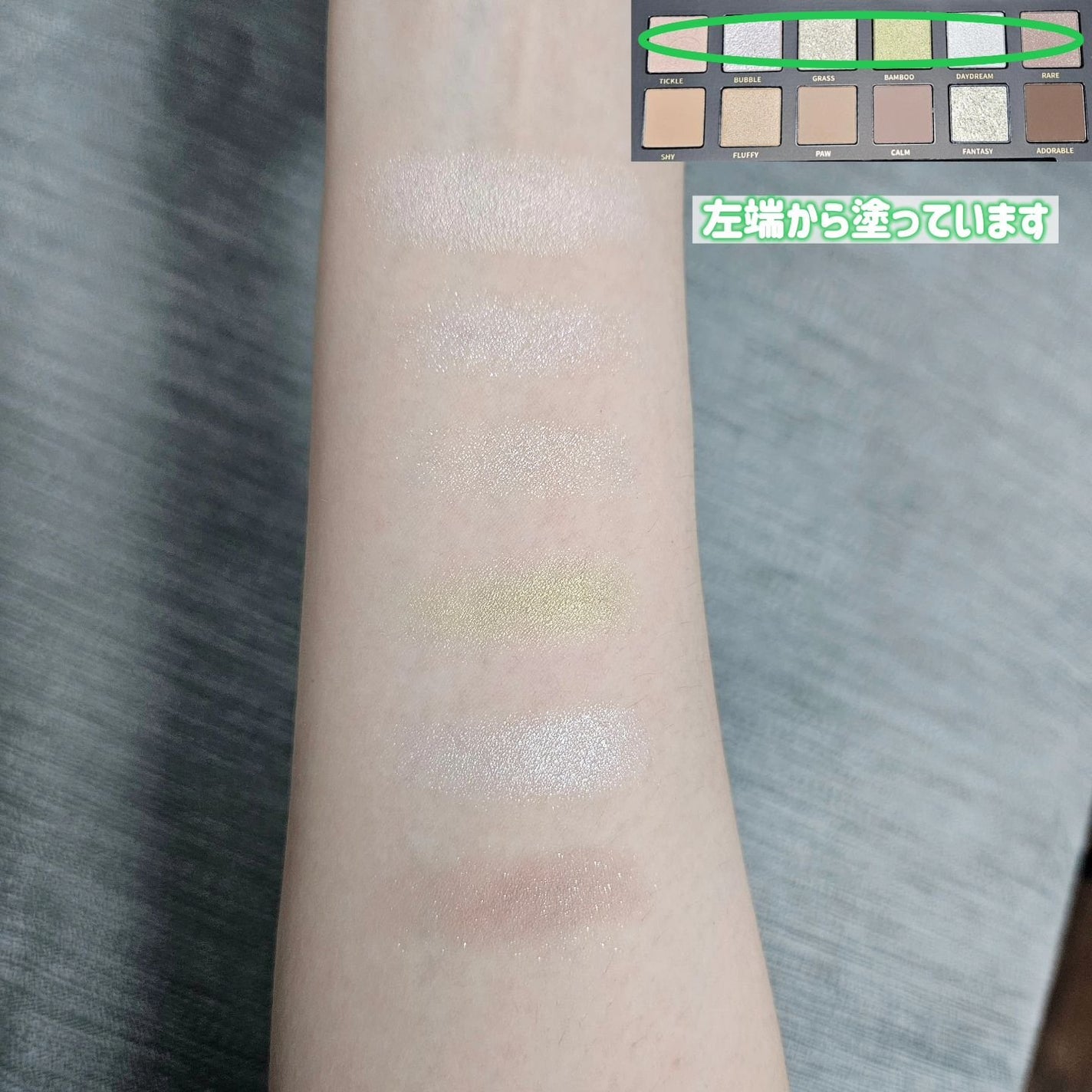 エクスプローラ12色 動物アイシャドウパレット/PERFECT DIARY/アイシャドウパレットを使ったクチコミ(3枚目)