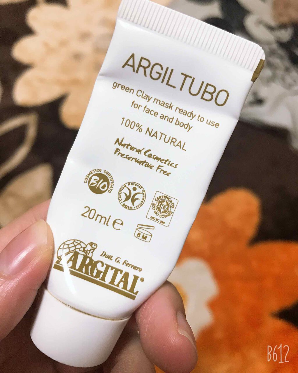 グリーンクレイペースト/ARGITAL/洗い流すパック・マスクを使ったクチコミ（1枚目）