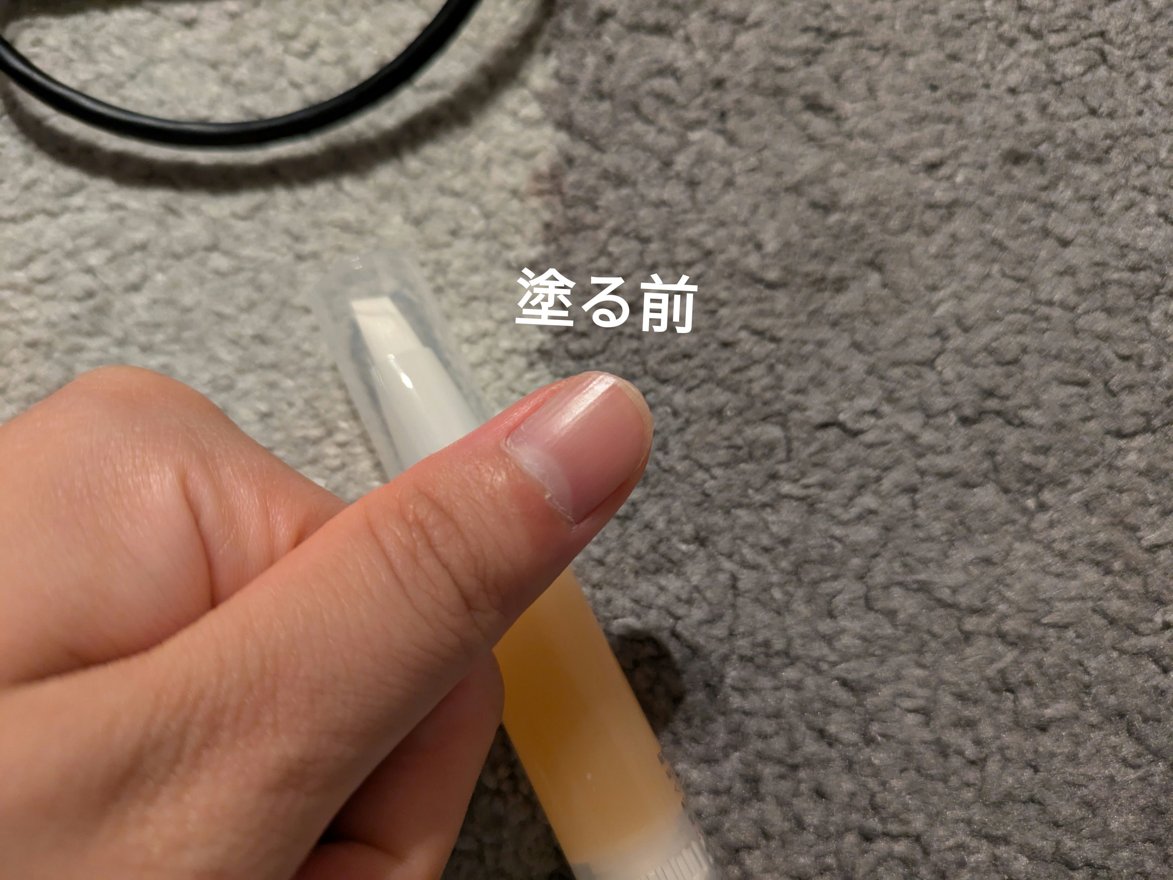 ネイルケアオイル/無印良品/ネイルオイル・トリートメントを使ったクチコミ（3枚目）