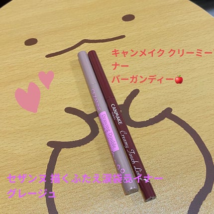 描くふたえアイライナー/CEZANNE/リキッドアイライナーを使ったクチコミ(1枚目)