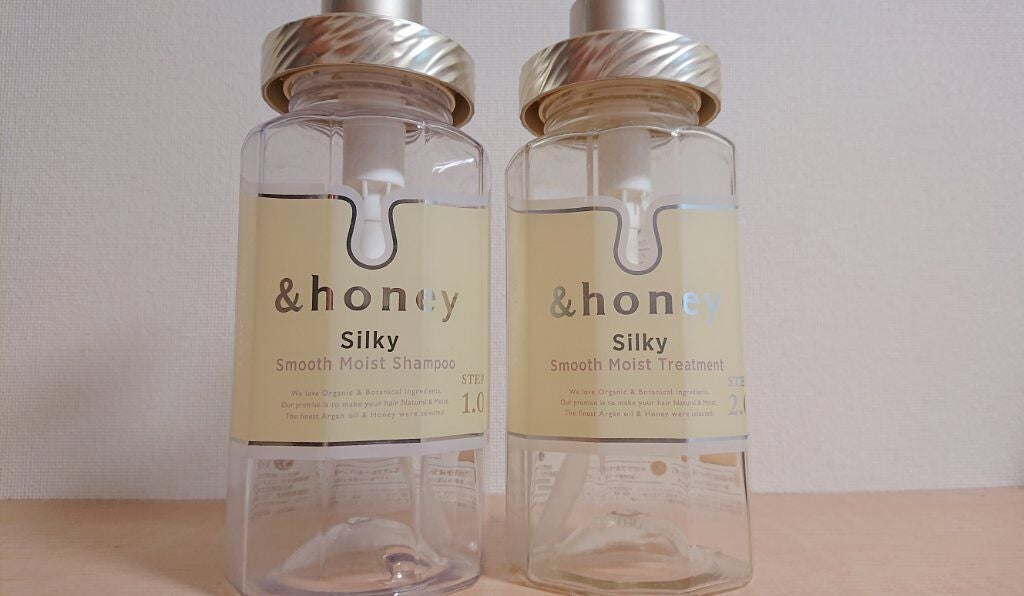 シルキー スムースモイスチャー シャンプー 1.0/ヘアトリートメント 2.0/&honey/市販シャンプーを使ったクチコミ(1枚目)