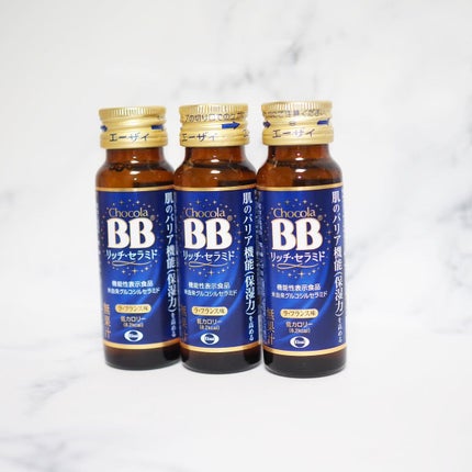 チョコラBBリッチセラミド/チョコラBB/美容ドリンクを使ったクチコミ(1枚目)