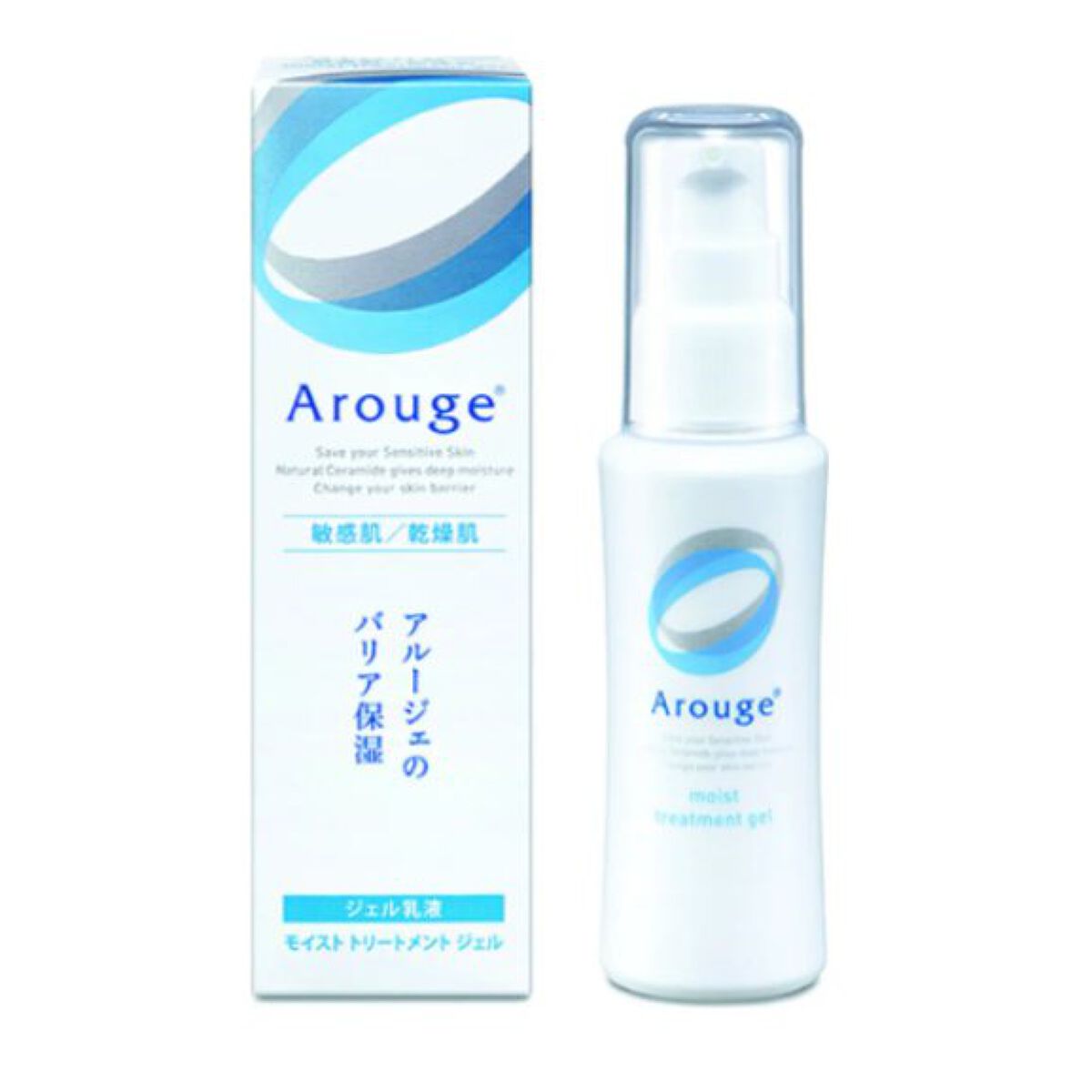 モイスチャー ミストローション I (さっぱり)/アルージェ/ミスト状化粧水を使ったクチコミ（2枚目）