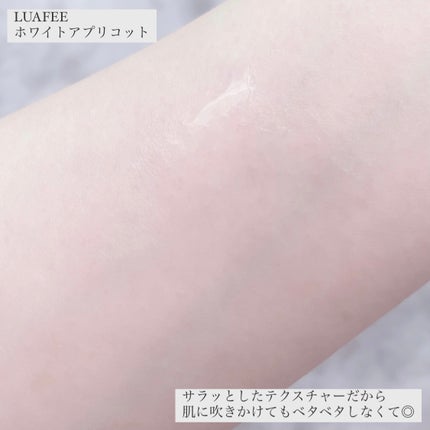ホワイトアプリコット/LUAFEE/香水(レディース)を使ったクチコミ(3枚目)