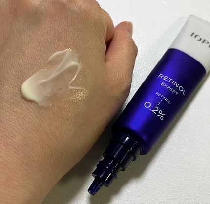 レチノールエキスパート0.2%/IOPE/フェイスクリームを使ったクチコミ(3枚目)