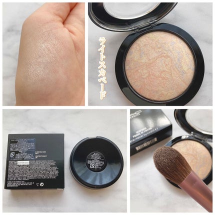 M·A·C ミネラライズ スキンフィニッシュ/M・A・C/パウダーハイライトを使ったクチコミ(2枚目)