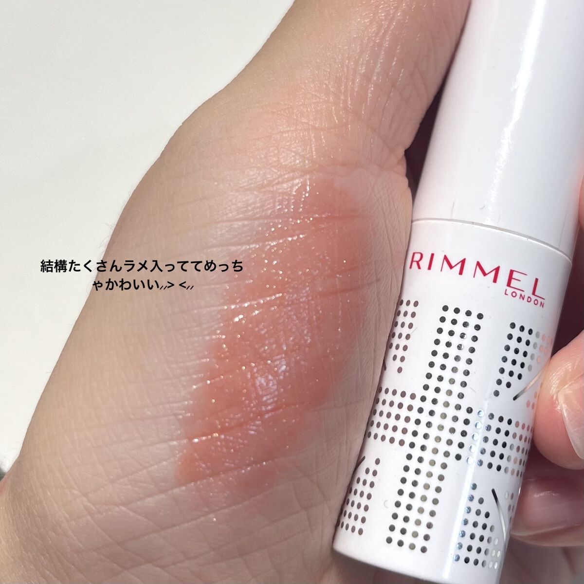 ラスティングフィニッシュ ティントリップ 103 アプリコットオレンジ(限定)/リンメル ロンドン/リップティントを使ったクチコミ（2枚目）