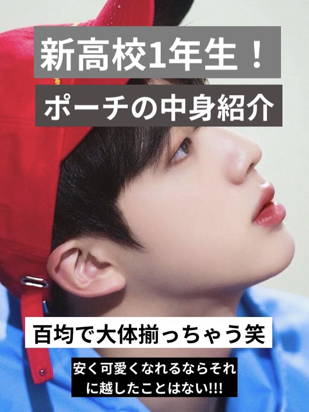 椿櫛/DAISO/ヘアコームを使ったクチコミ（1枚目）