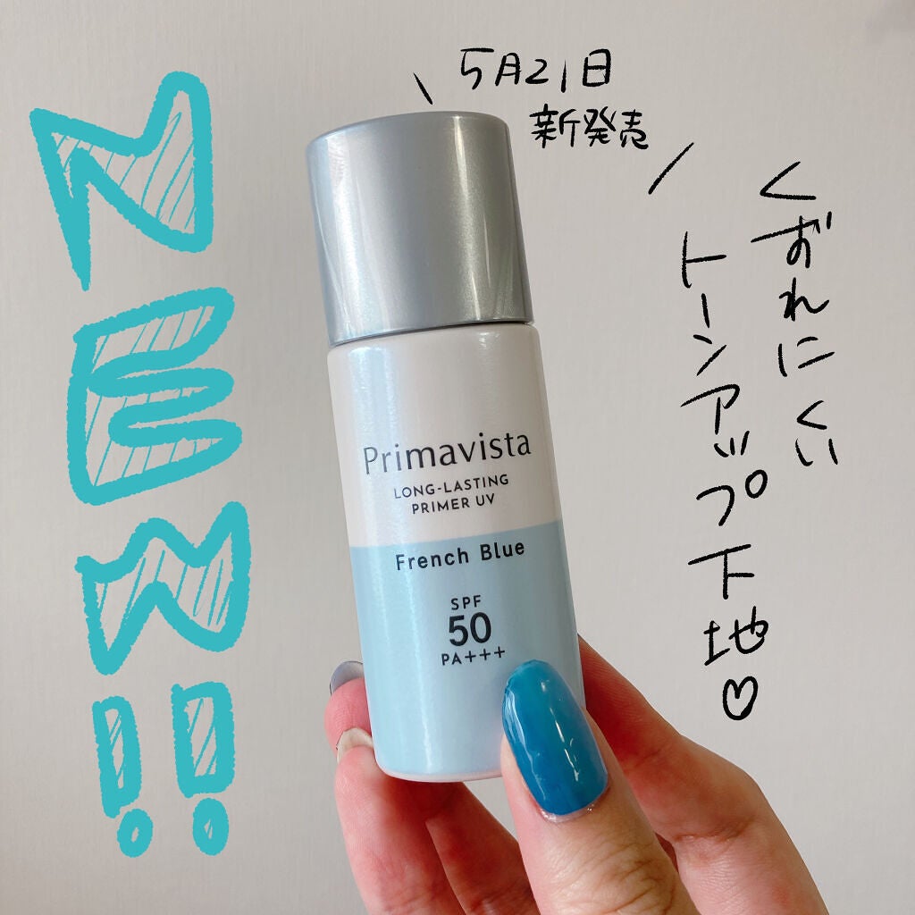 ã¹ãã³ãããã¯ãããŒã¹ïŒç®èããã鲿¢ïŒSPF50/ããªããŽã£ã¹ã¿/åç²§äžå°ã䜿ã£ãã¯ãã³ãïŒ1æç®ïŒ