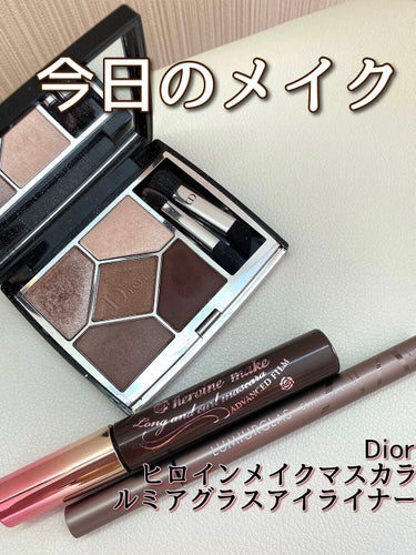 今日のメイク- - - - - -▷◁.｡
⚠️目画像あります⚠️




久しぶりに#dior を使用しました♡

今日は予定あって
派手なメイク出来ないけど化粧してかなきゃな時…
そんな時は迷わずこ