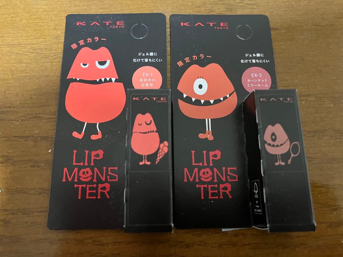 ケイト リップモンスター/KATE/口紅を使ったクチコミ(1枚目)
