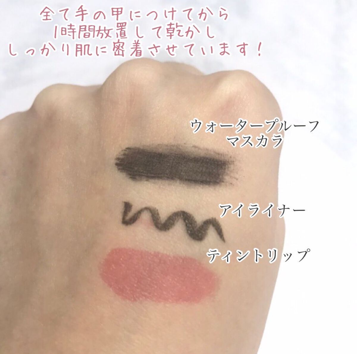 ピュア クレンジング オイル/manyo/オイルクレンジングを使ったクチコミ(3枚目)