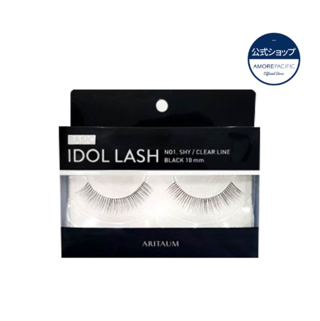 ARITAUM アイドルラッシュ ベーシック