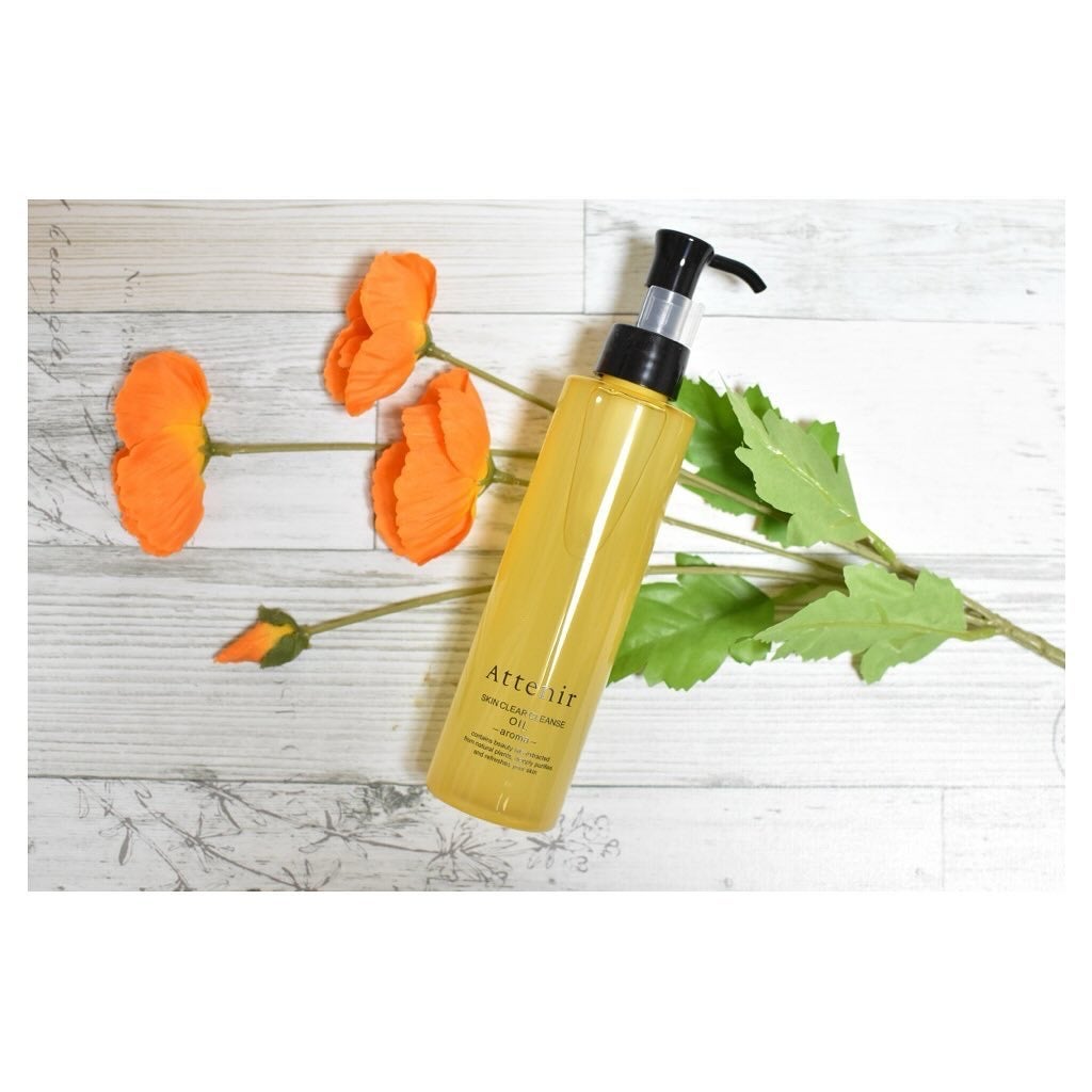 スキンクリア クレンズ オイル <アロマタイプ>/アテニア/オイルクレンジングを使ったクチコミ(1枚目)