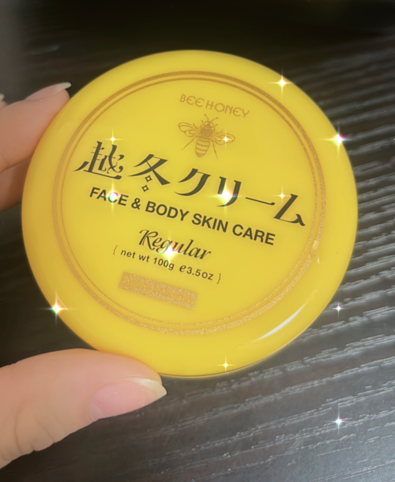 越冬クリームｎ/ビーハニー/ボディクリームを使ったクチコミ（1枚目）