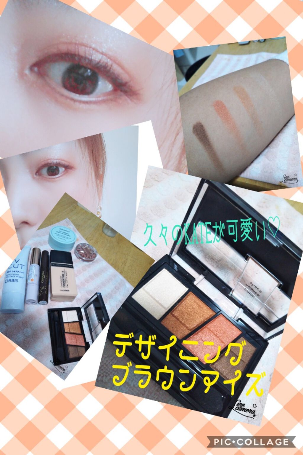 クリームチーク/キャンメイク/ジェル・クリームチークを使ったクチコミ（1枚目）