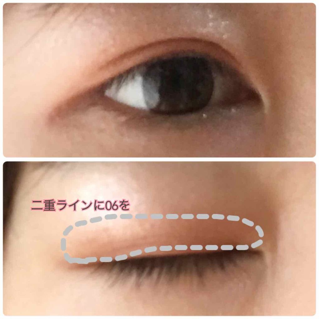 シングルカラーアイシャドウ/CEZANNE/単色アイシャドウを使ったクチコミ(3枚目)