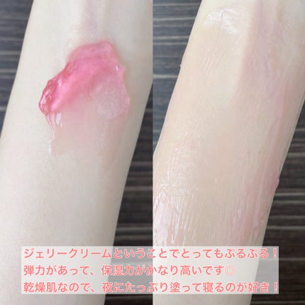 コラーゲン ジェル クリーム/MEDICUBE/フェイスクリームを使ったクチコミ(3枚目)