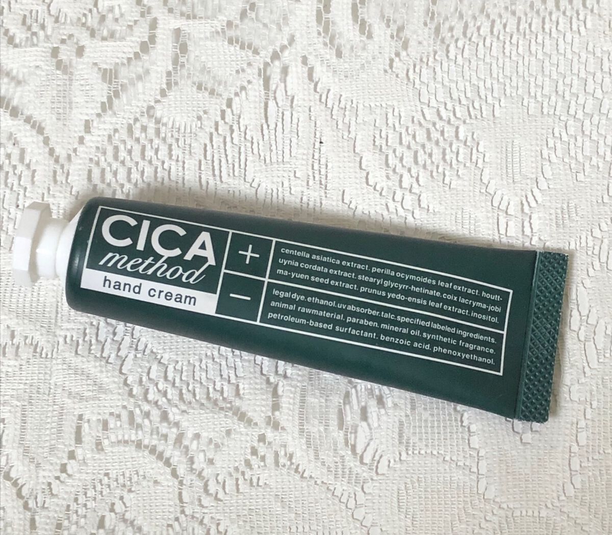 CICA method HAND CREAM/コジット/ハンドクリームを使ったクチコミ（1枚目）