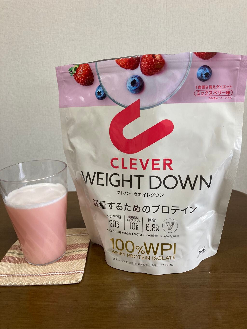 ウエイトダウン プロテイン/クレバー/ホエイプロテインを使ったクチコミ(1枚目)