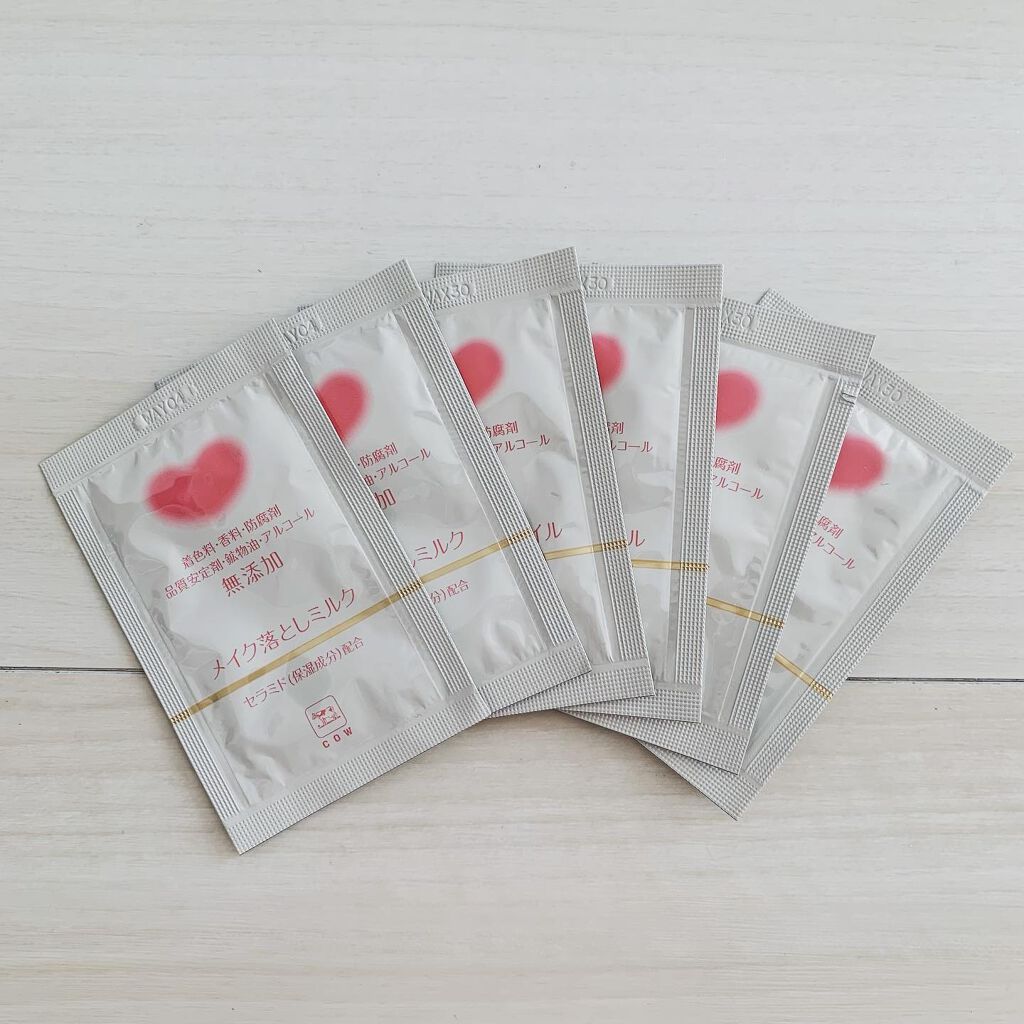 メイク落としオイル/カウブランド無添加/オイルクレンジングを使ったクチコミ（1枚目）