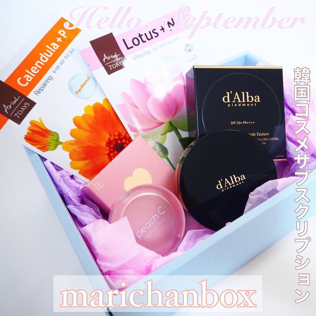 アリウル 7days シートマスク/Ariul/シートマスク・パックを使ったクチコミ(1枚目)