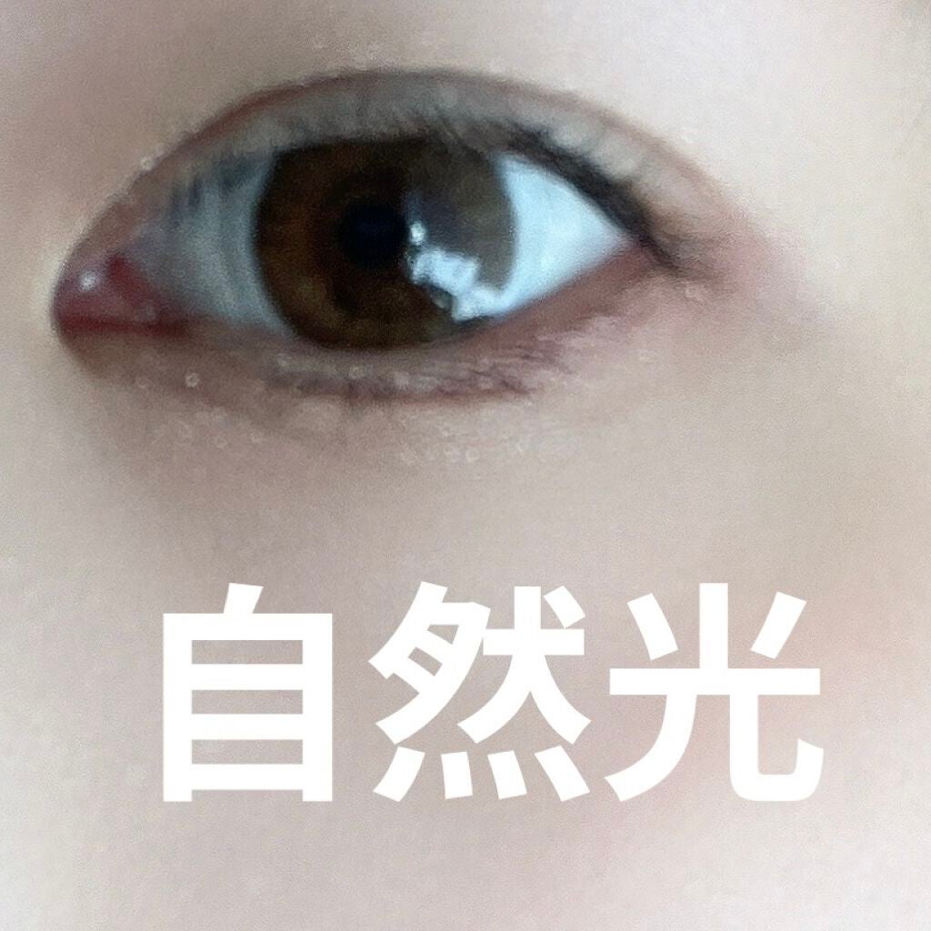 ロート ワンデー エマーブル/エマーブル/ワンデー(1DAY)カラコンを使ったクチコミ(3枚目)