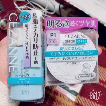 ナチュラル チークN/CEZANNE/パウダーチークを使ったクチコミ(2枚目)